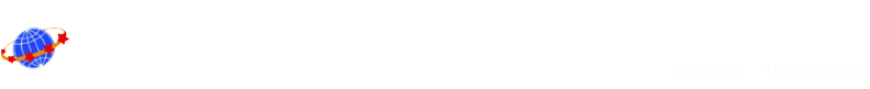 專(zhuān)業(yè)定制大型碳弧氣刨機(jī)-大連川寶機(jī)電設(shè)備有限公司